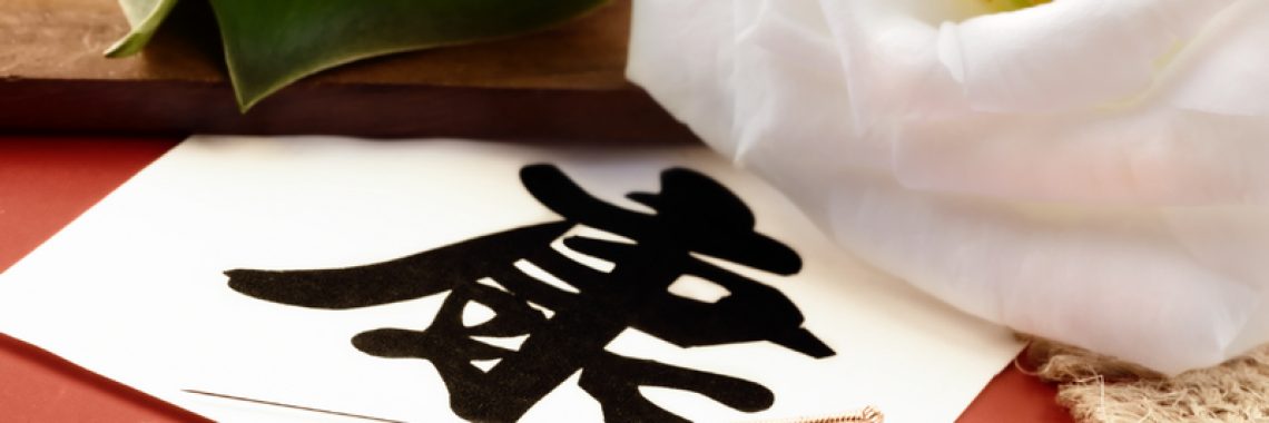 dreamstime_2434132-1